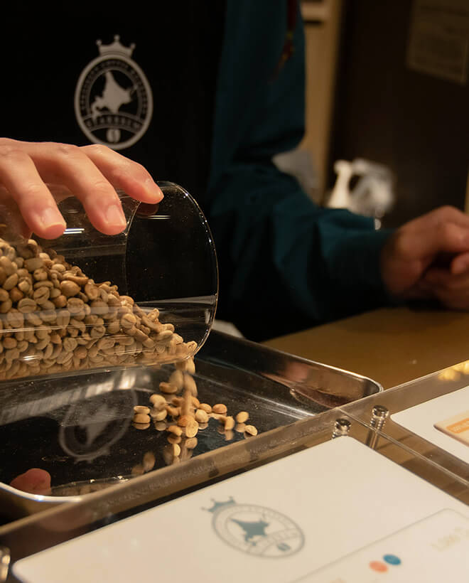 焙煎度・焙煎量を選ぶ